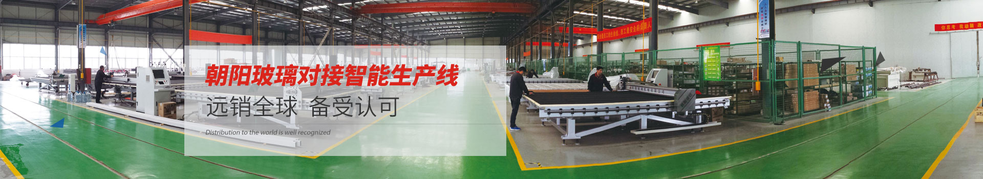 草莓视频下载IOS玻切案例新闻